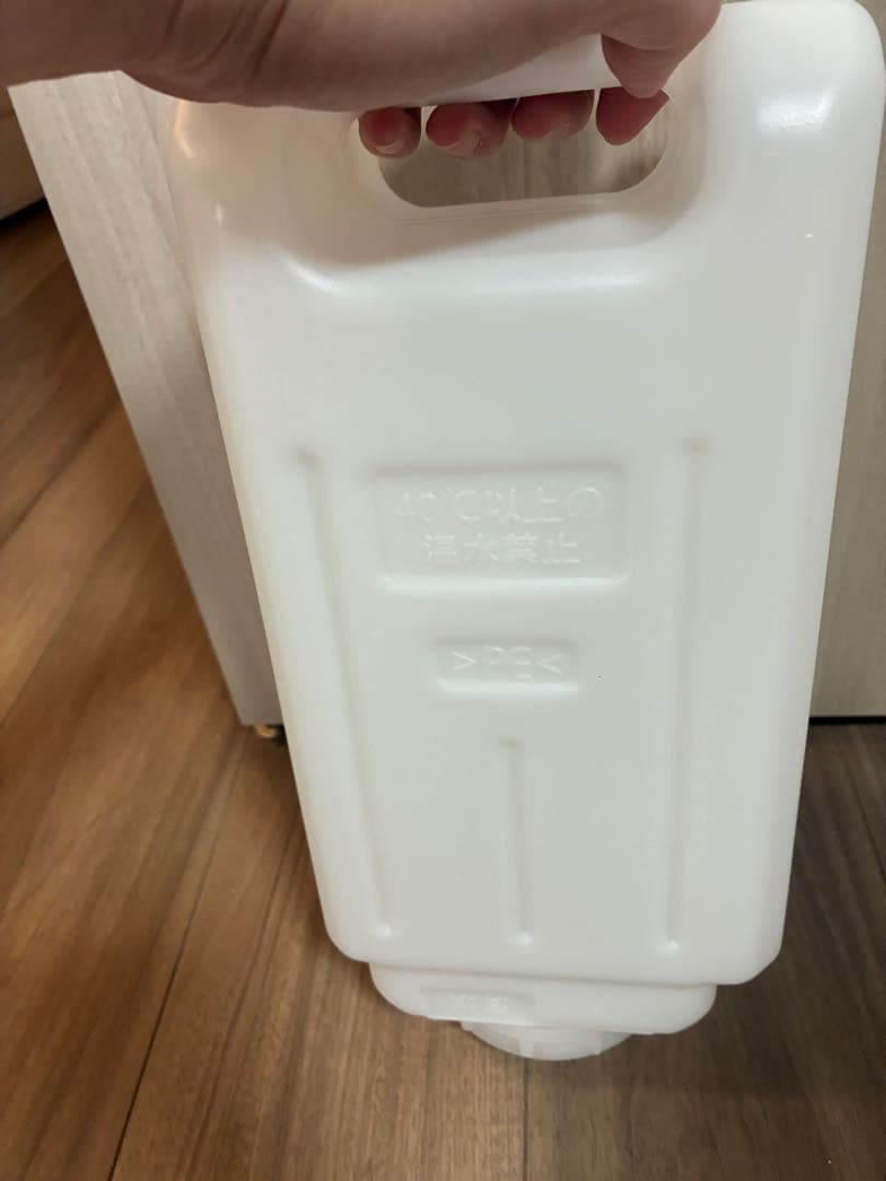 Panasonic 気化式加湿器 FE-KXY05 24年製