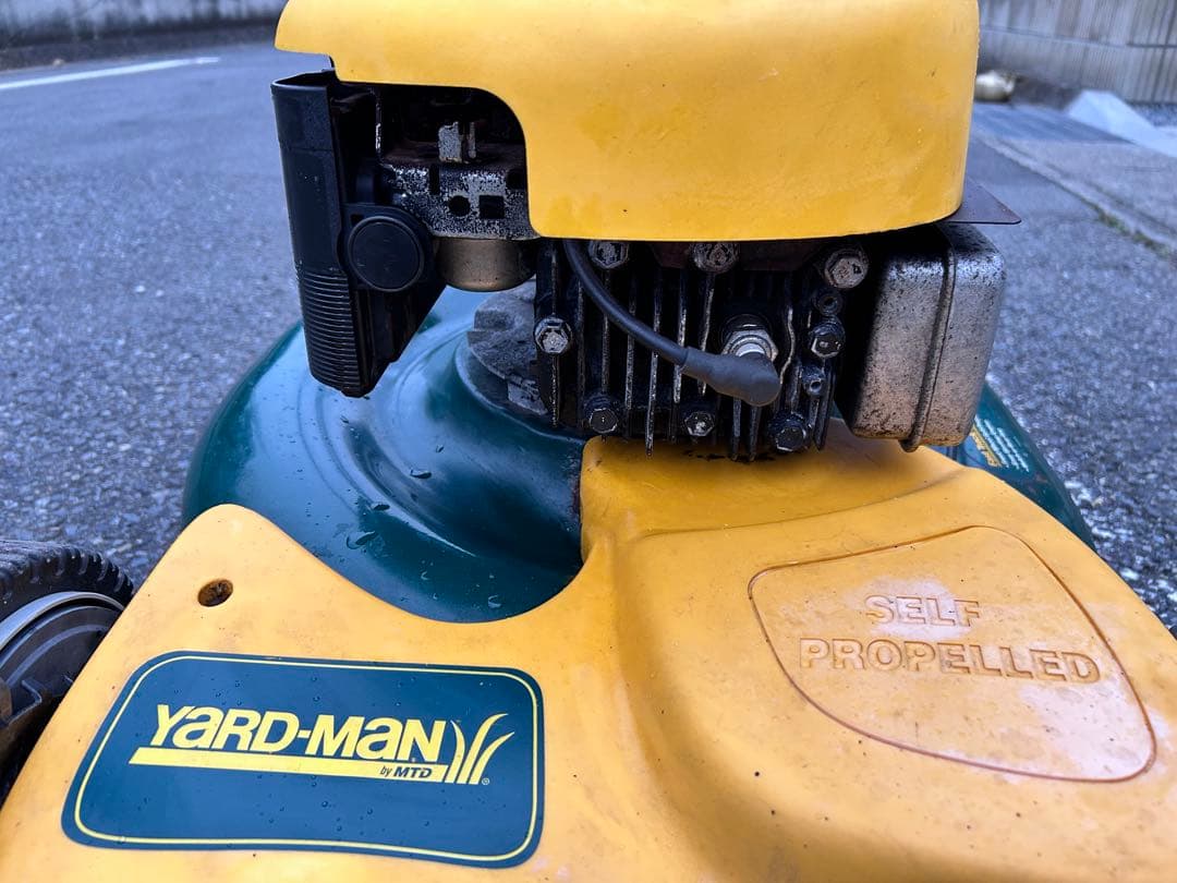 ヤードマン 自走式エンジン草刈機　人気あり、完全整備済み