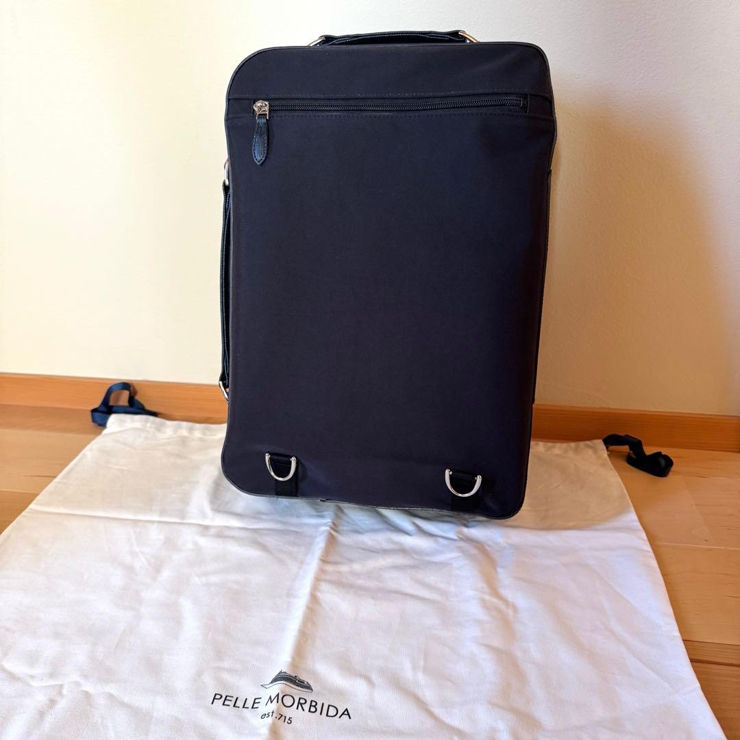 【美品】ペッレモルビダ　キャピターノ　バックパック型ブリーフケース