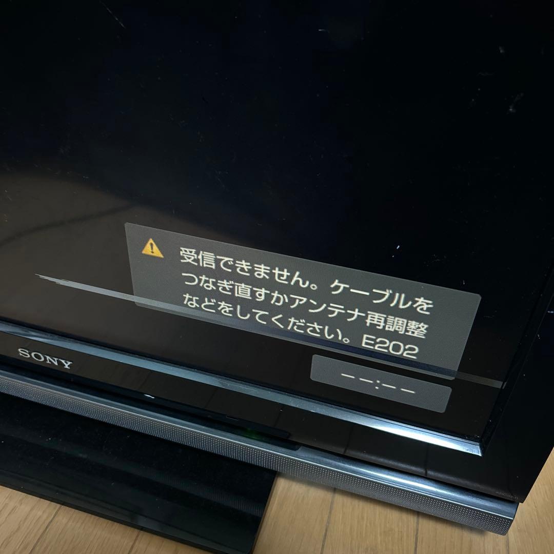 【即日発送】SONY BRAVIA 液晶テレビ KDL-32J1