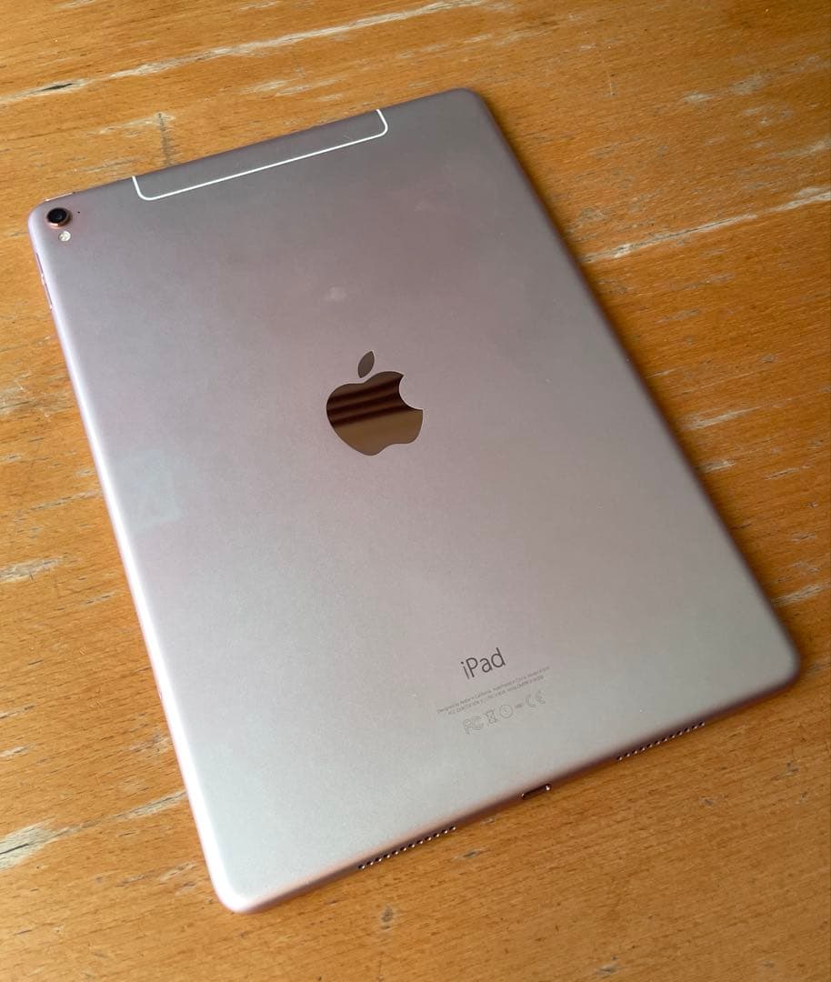 Apple iPad Pro 9.7インチ(第一世代)セルーラーモデル