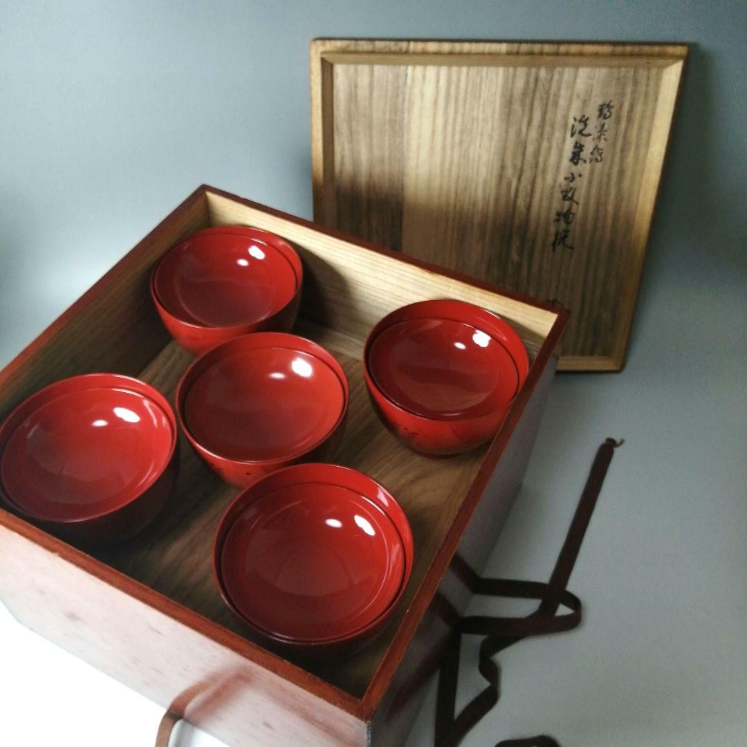 塗師　長遊斎　鶴漆絵　沈朱小吸物椀　拾客　　朱塗　鶴絵　木製　懐石　会席　茶道具