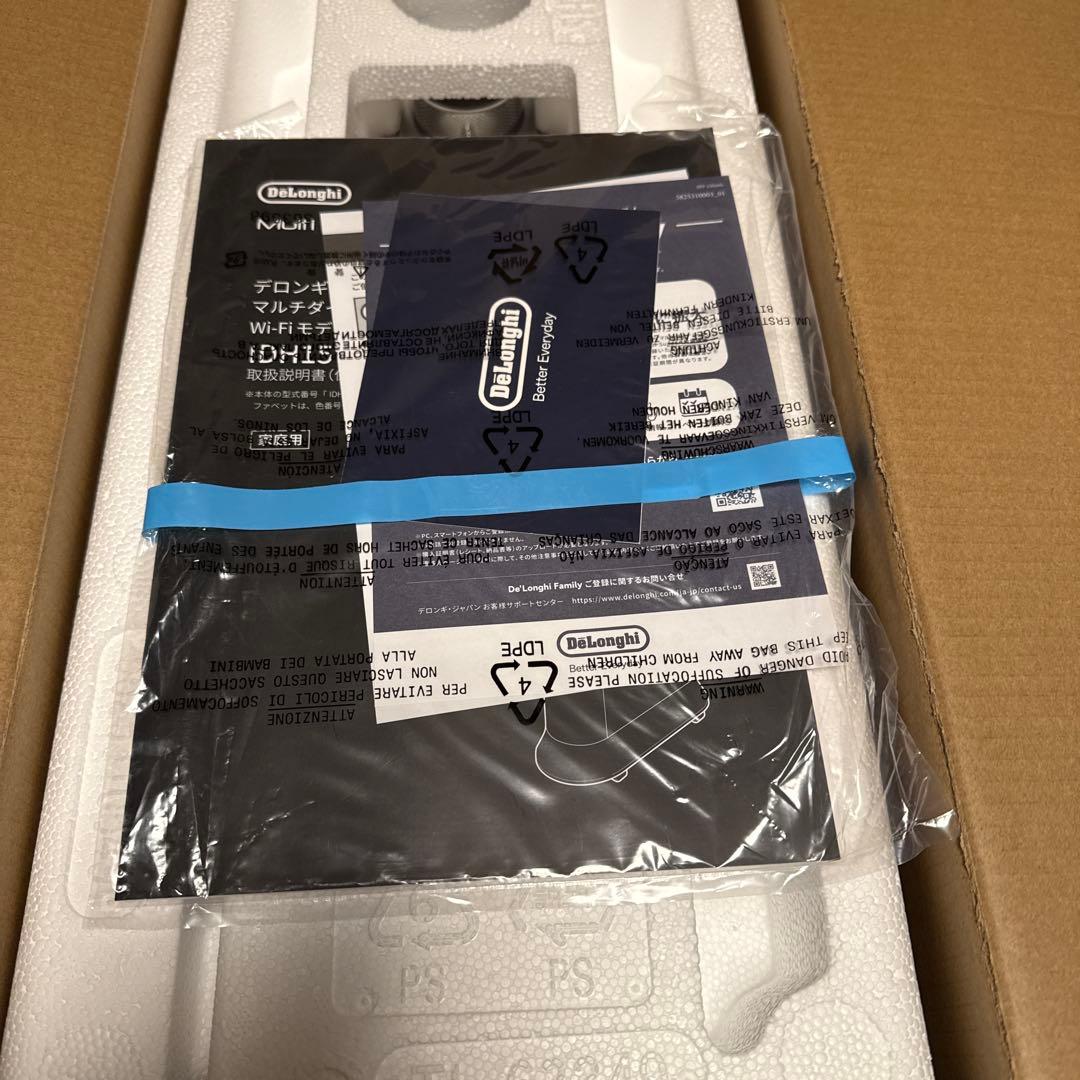 De'Longhi オイルヒーター SOLARE