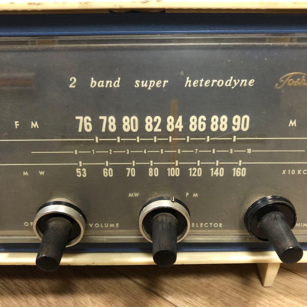 Toshiba❣️スーパーヘテロダインラジオ 2バンド 【ジャンク品】