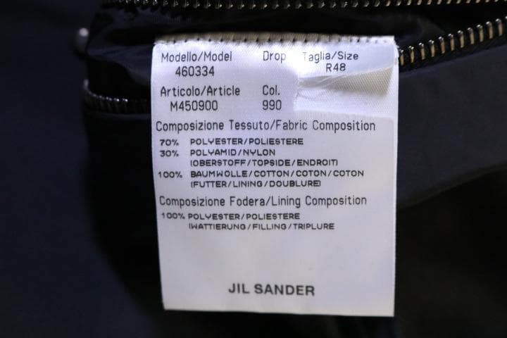クリーニング済！イタリア製【超美品】☆ジルサンダー：ベスト　ブラック48