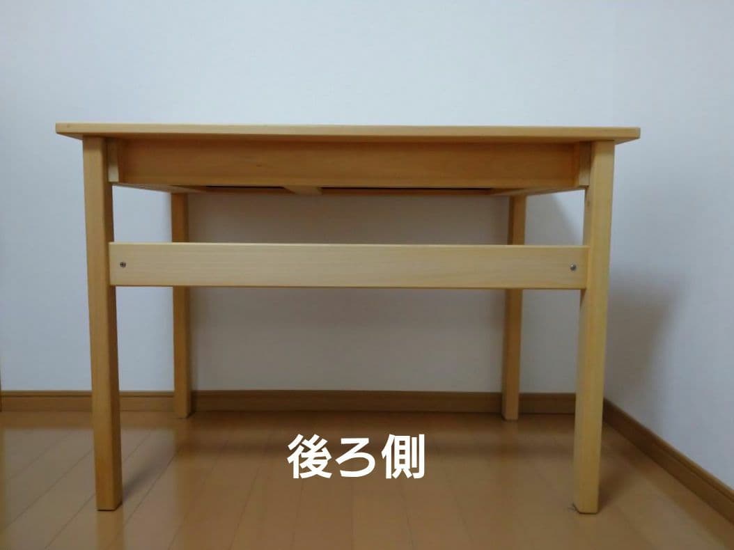 日本製　キシル 4本足 デスク　国産ヒノキ　無垢材　学習机　100サイズ