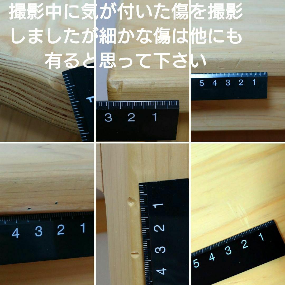 日本製　キシル 4本足 デスク　国産ヒノキ　無垢材　学習机　100サイズ