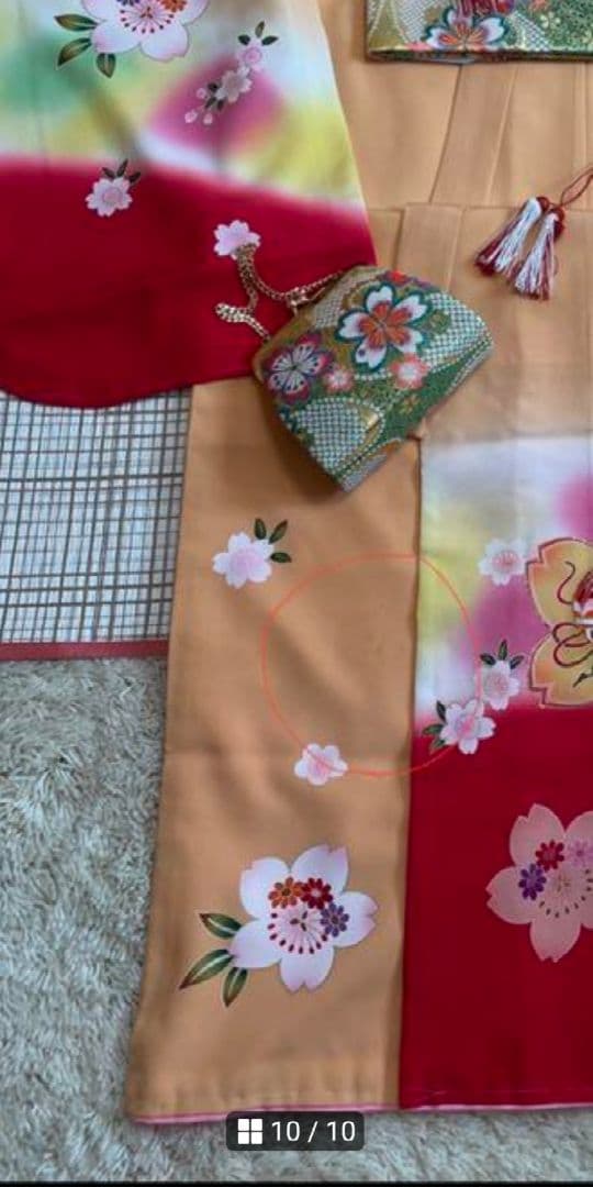 七五三セット　七歳　着物