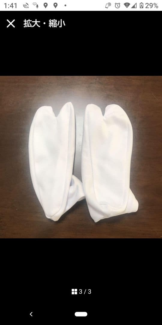 七五三セット　七歳　着物