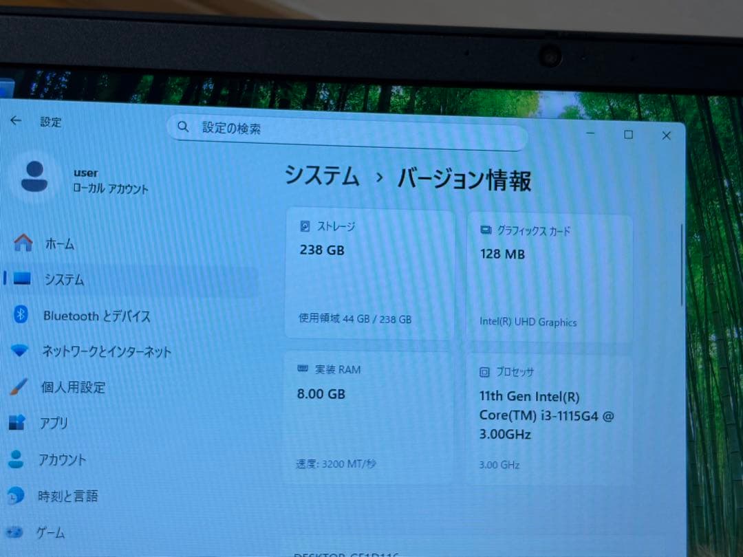 ☆美品☆ ThinkPad L15 Gen2 Core i3 office