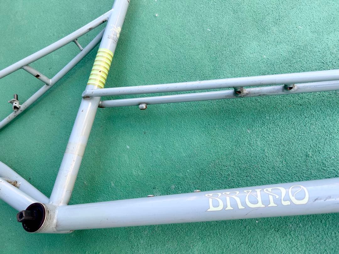 【BRUNOブルーノ】イタリア製ヴィンテージフレーム現状渡し