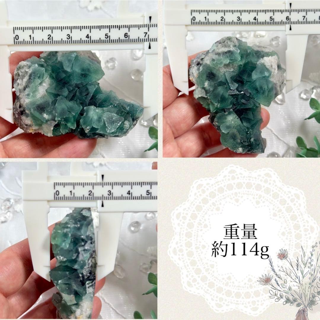 【D256】八面体 グリーンフローライト 内モンゴル 鉱物 標本