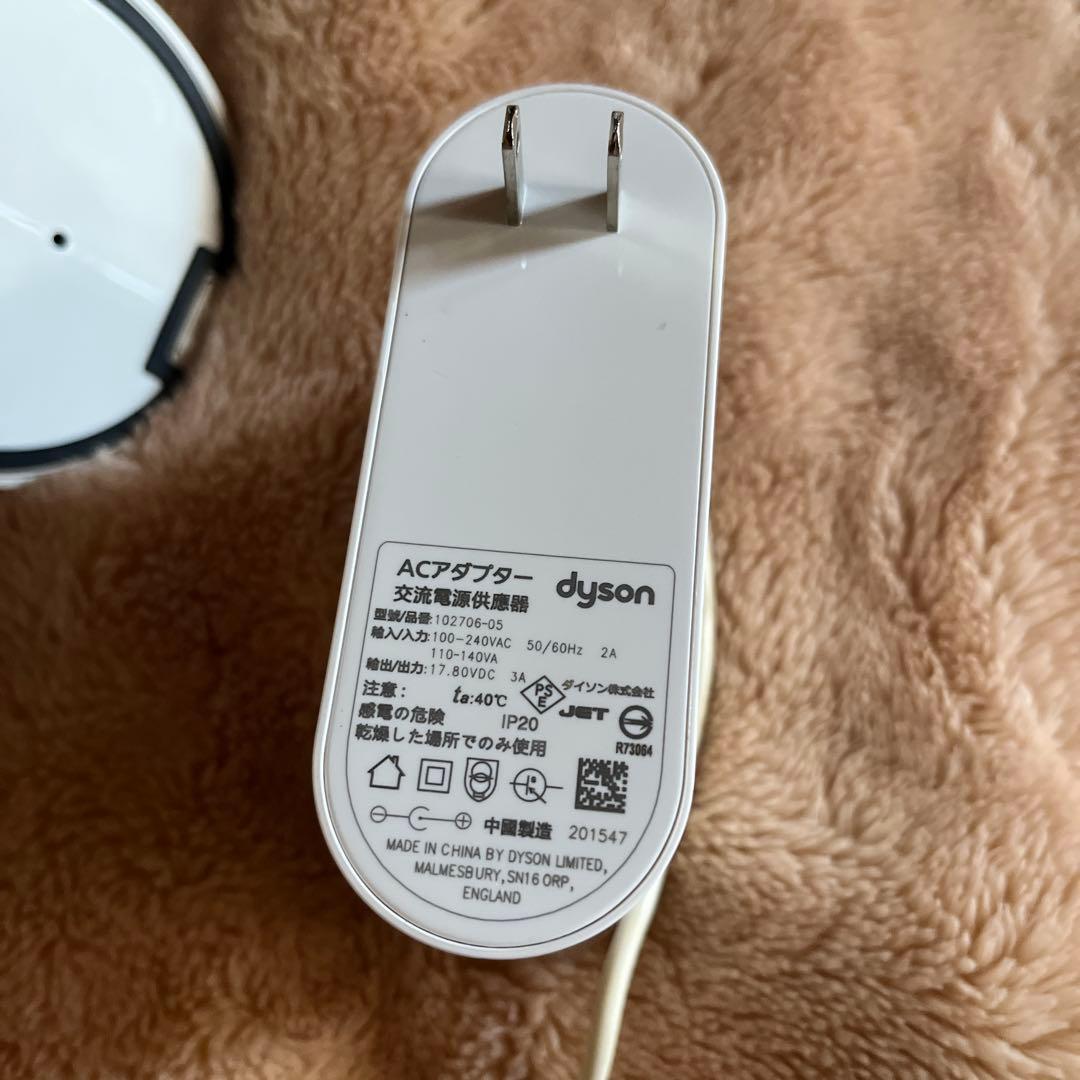 ヒ*キ様 Dyson 360eye ロボット掃除機 本体 動作良好