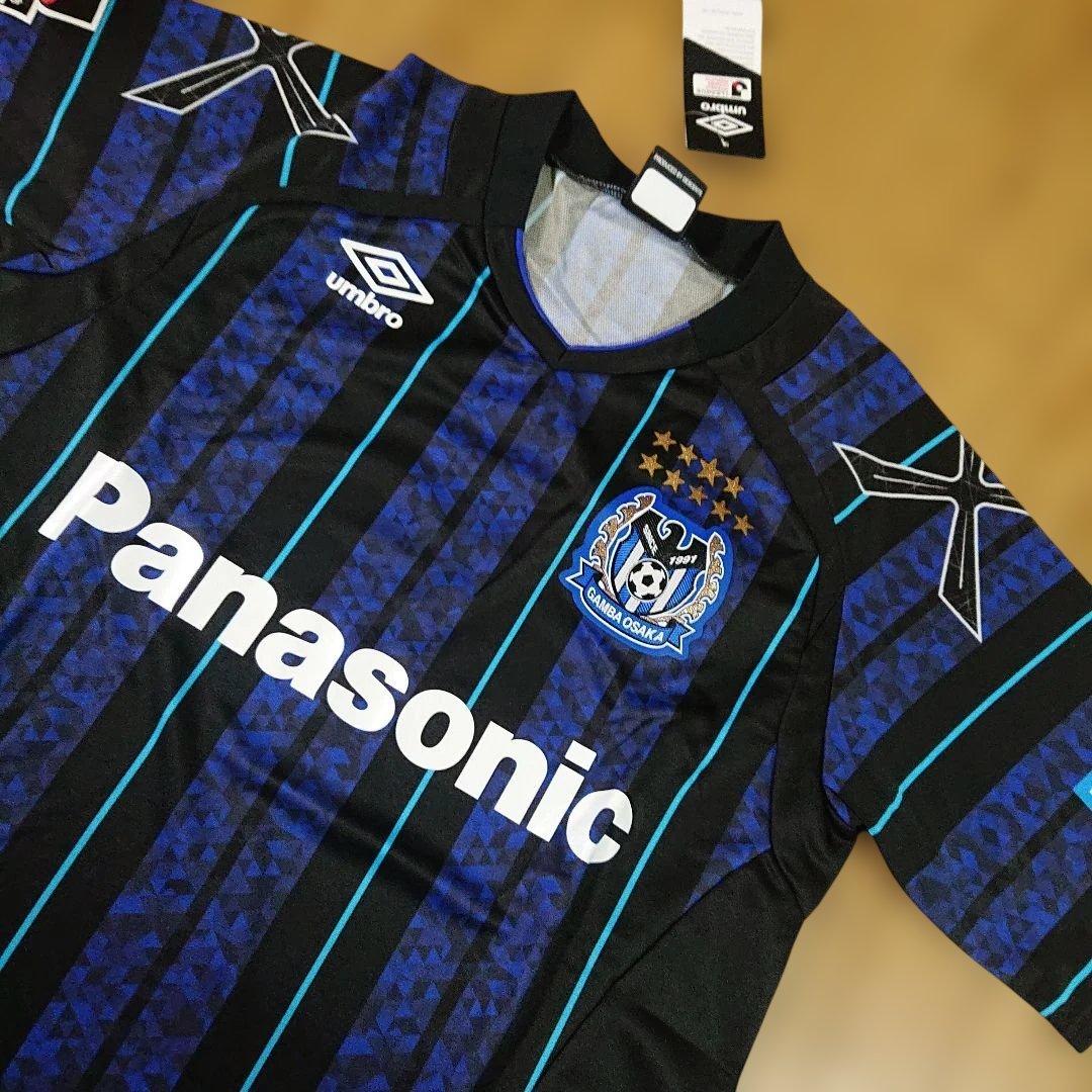 新品umbroガンバ大阪ユニフォーム