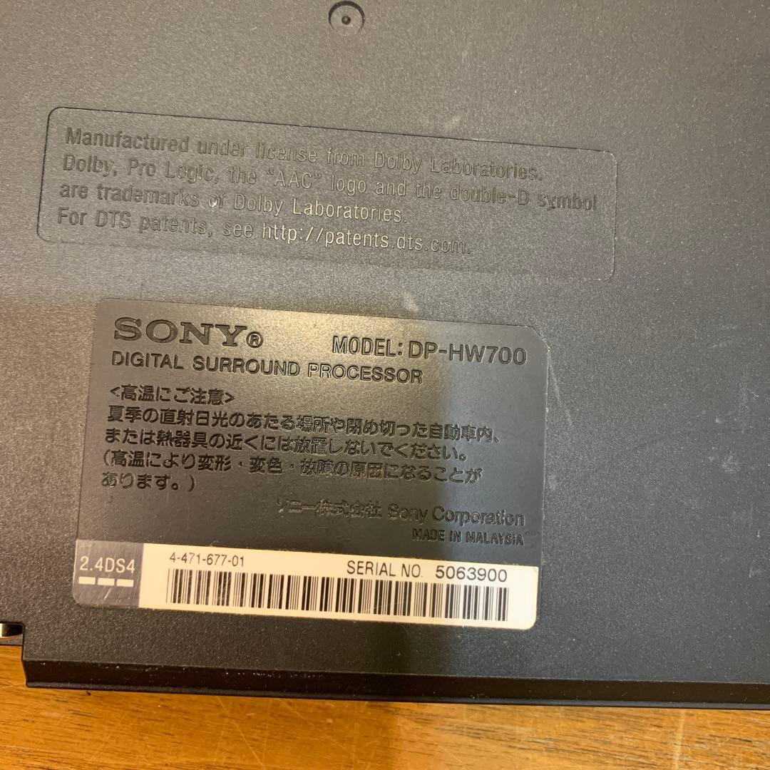 i*i様 N1111-03★SONY MDR-HW700 ヘッドホン/ デジタル