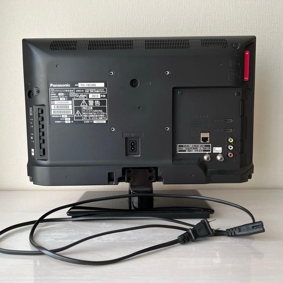Panasonic TH-19C305 テレビ 2015年製