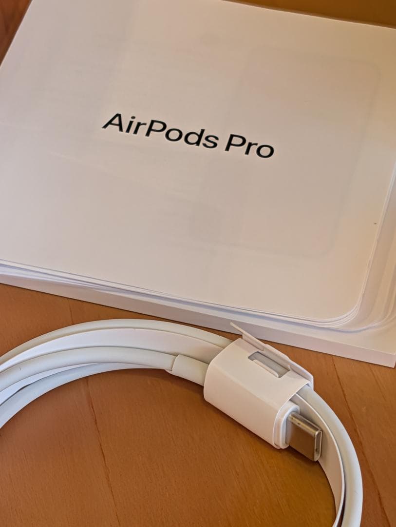 【美品】AirPods Pro 第2世代 MQD83J/A ライトニング端子