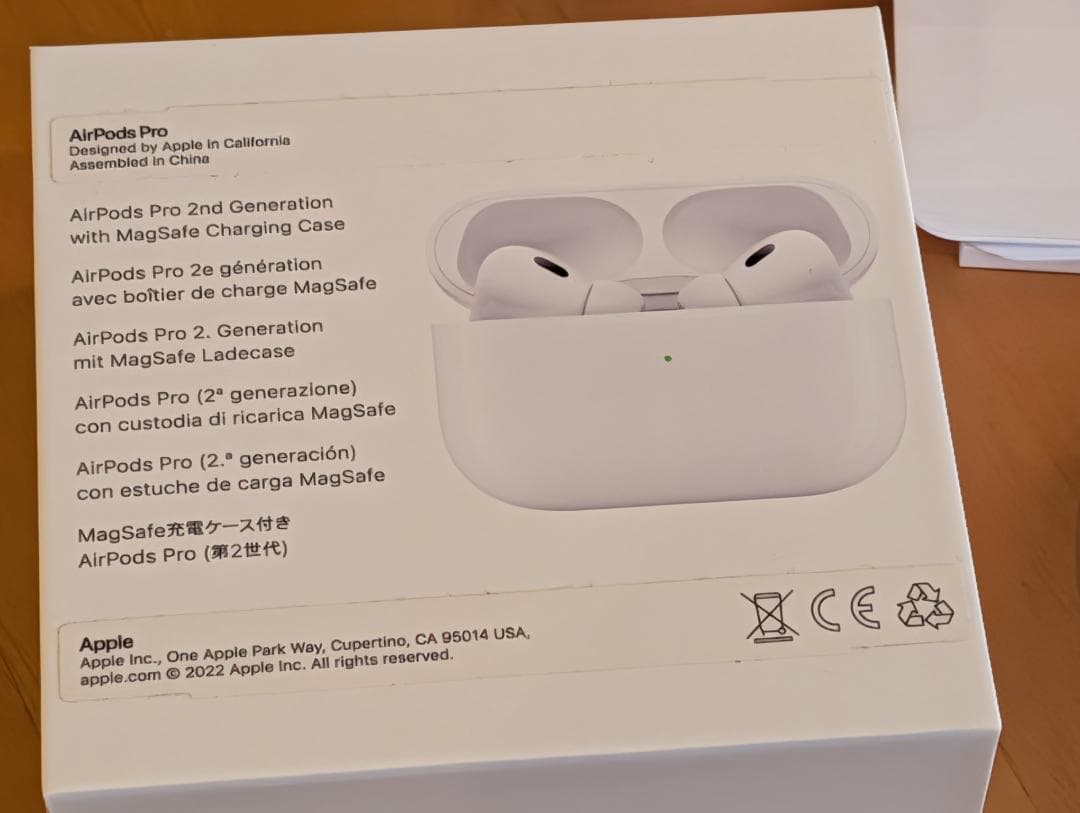 【美品】AirPods Pro 第2世代 MQD83J/A ライトニング端子