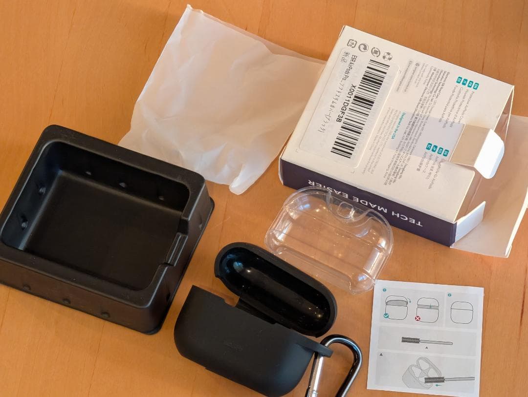 【美品】AirPods Pro 第2世代 MQD83J/A ライトニング端子