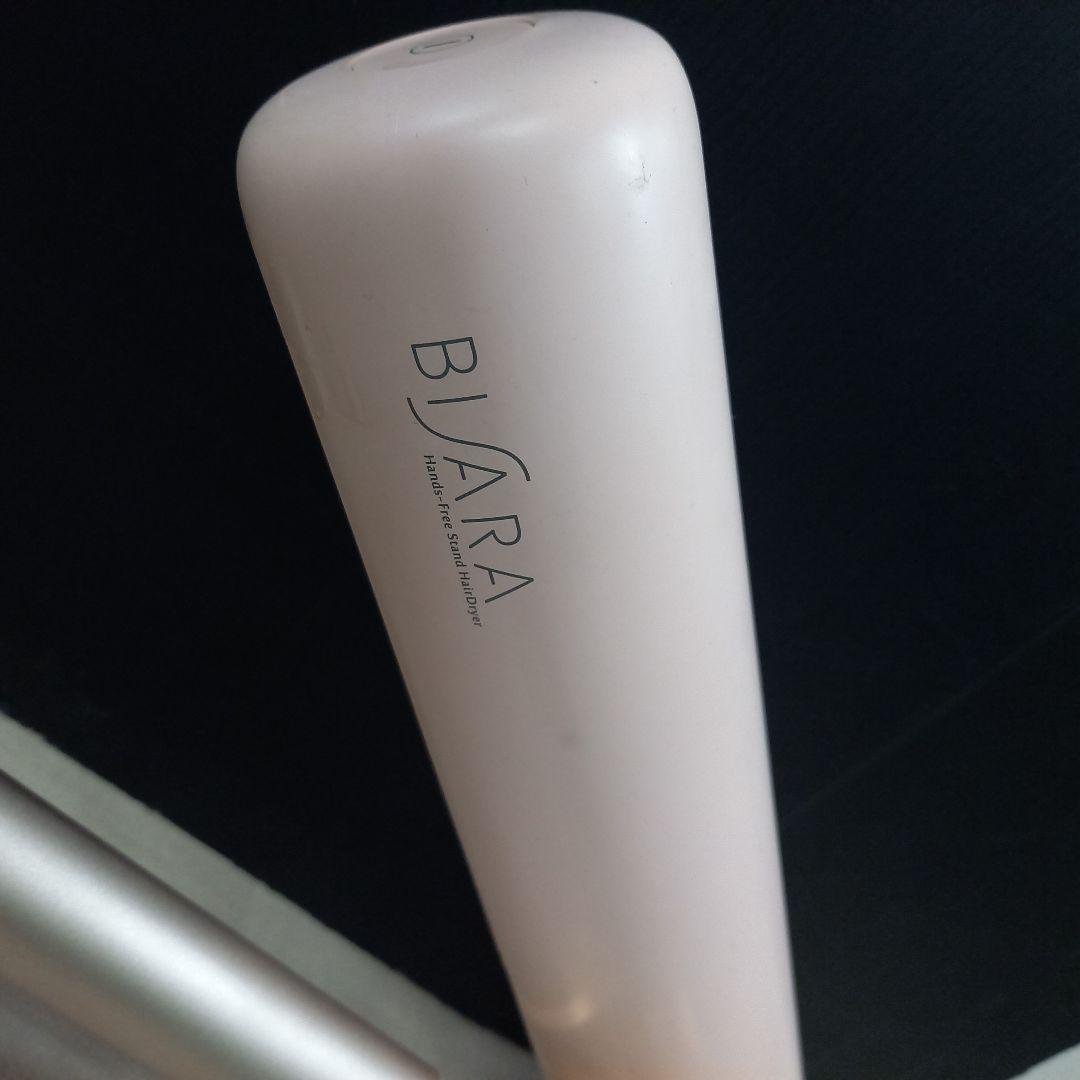 QUADS BISARA スタンドヘアドライヤー QS151 ピンク 21年製