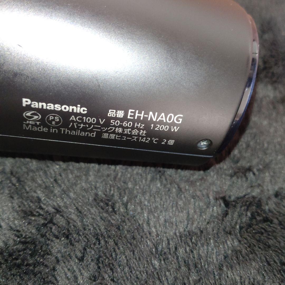 良　EH-NA0G ナノケア ドライヤー モーター新品　ノズル付　パナソニック