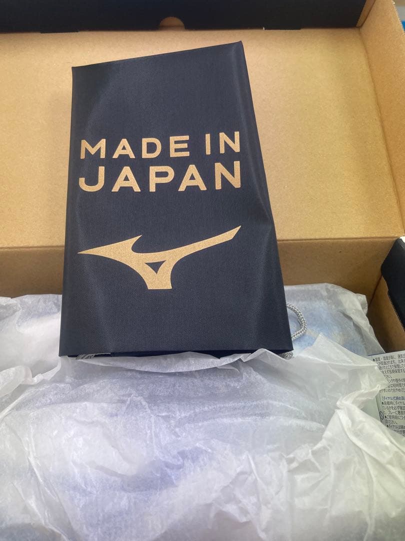 限定品 モレリアネオ4βジャパン P1GA244025 新品未使用 26.5cm