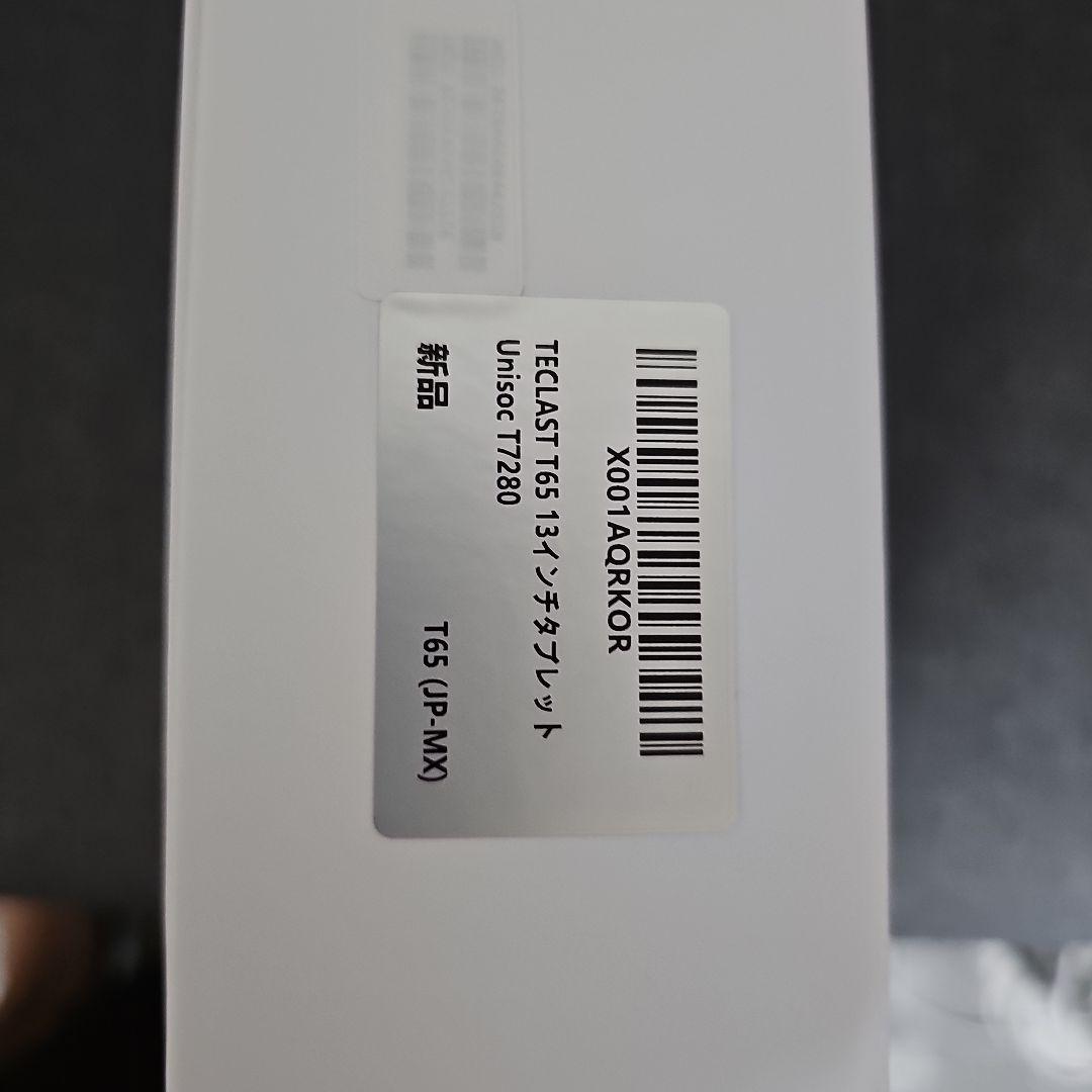 TECLAST T605 13インチタブレット