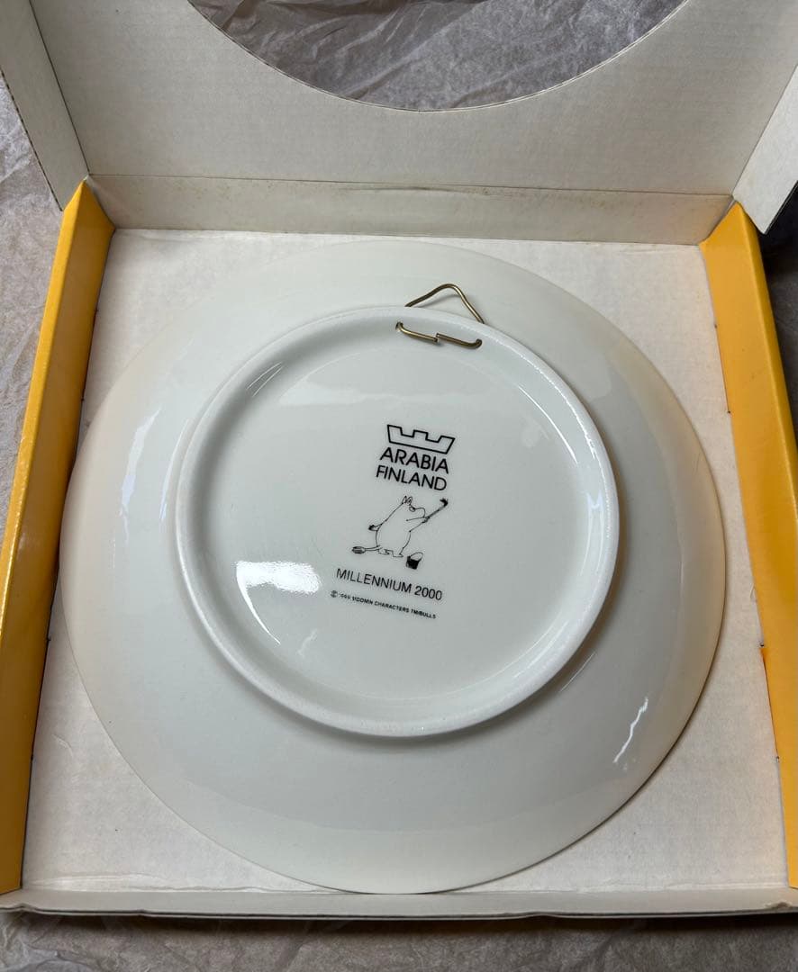 値下アラビア✴︎ムーミン ミレニアムプレート2000年限定品廃盤　新品未使用✴︎箱付