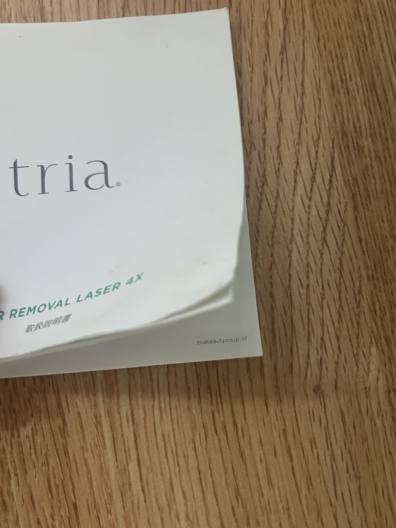 トリア tria Hair Removal Laser 4X