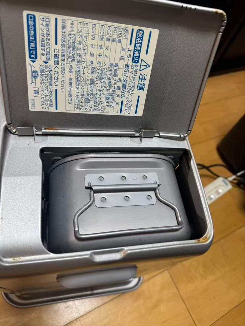 整備済 石油ファンヒーター ダイニチ FW-25S