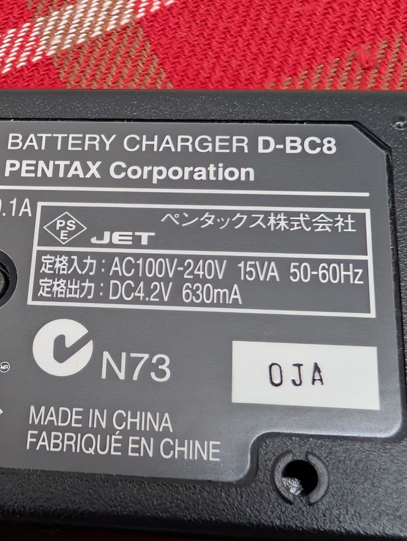 週末特価●美品PENTAX Optio S6 デジタルカメラ本体、充電器 可動品