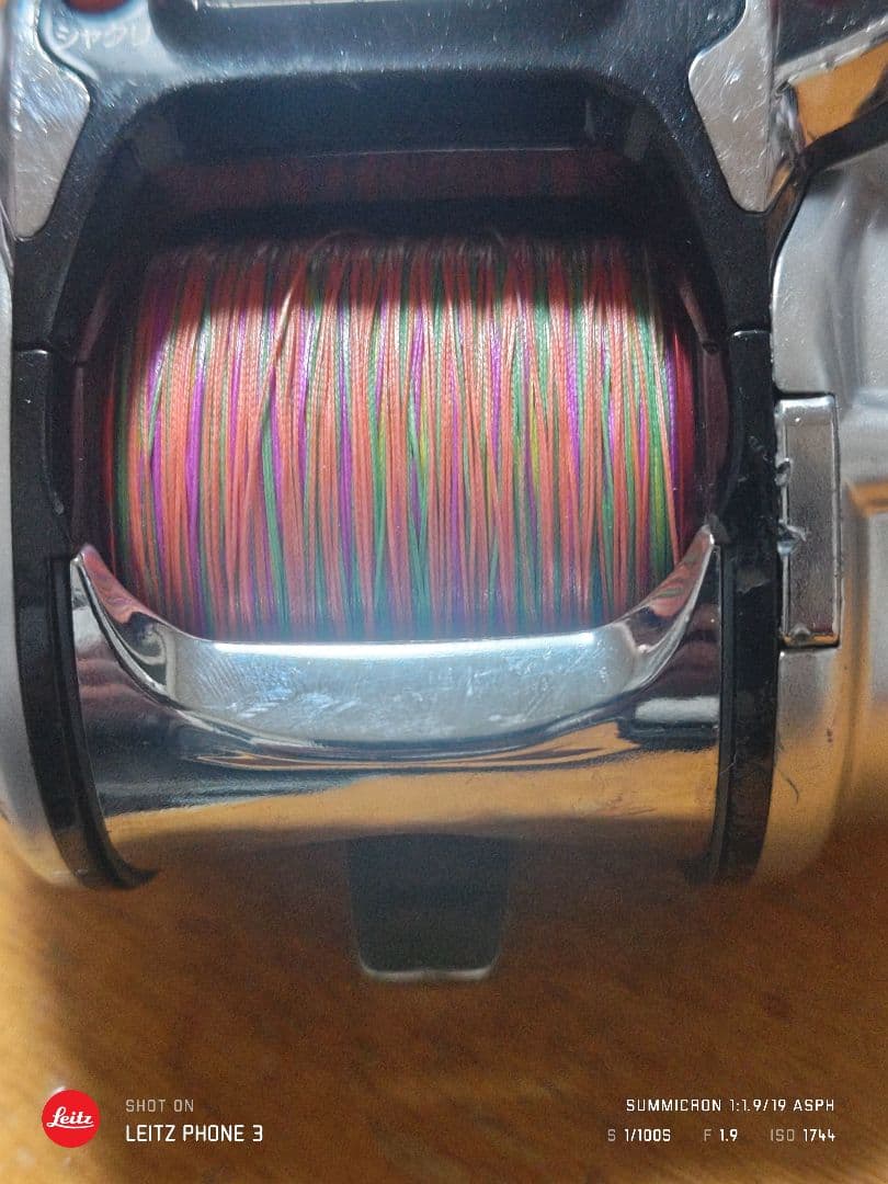 ダイワ　レオブリッツ500MT 中古