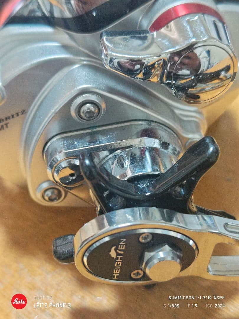 ダイワ　レオブリッツ500MT 中古