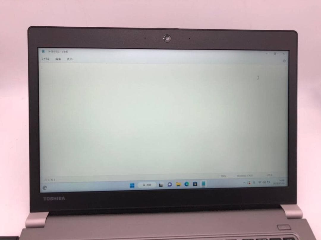 ダイナブック R63 i5第8世代-8250U/8GB/SSD256GB