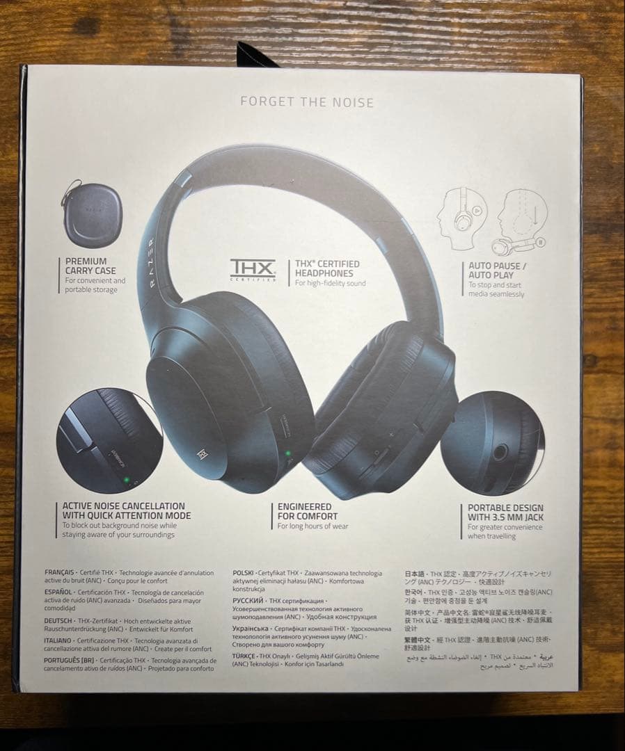 ヘッドホン Razer Opus