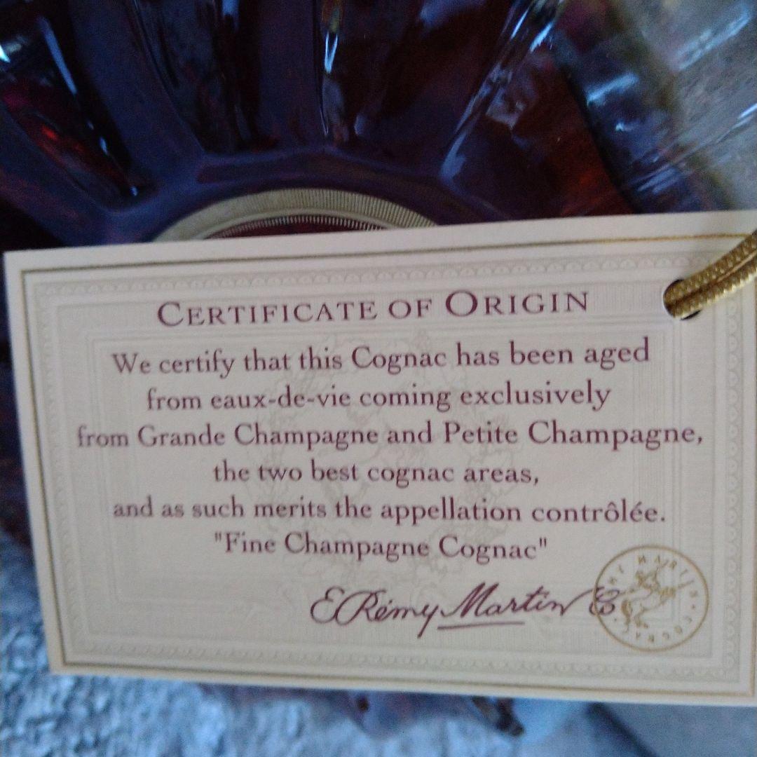 レミーマルタン XO スペシャル 旧ラベル　古酒 コニャック 700ml