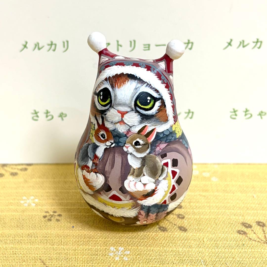 猫　マトリョーシカ　おきあがりこぼし　ロシア雑貨　手描き