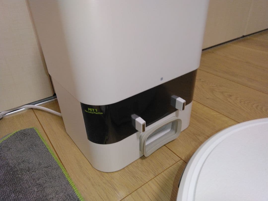 【使用5時間】ルンバ 105 Combo + AutoEmpty ステーション