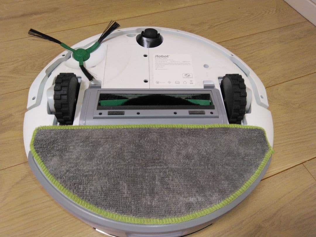 【使用5時間】ルンバ 105 Combo + AutoEmpty ステーション