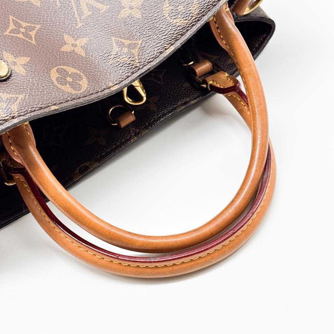 ルイヴィトン モノグラム モンテーニュ MM ハンドバッグ 鞄 ショルダーバッグ
