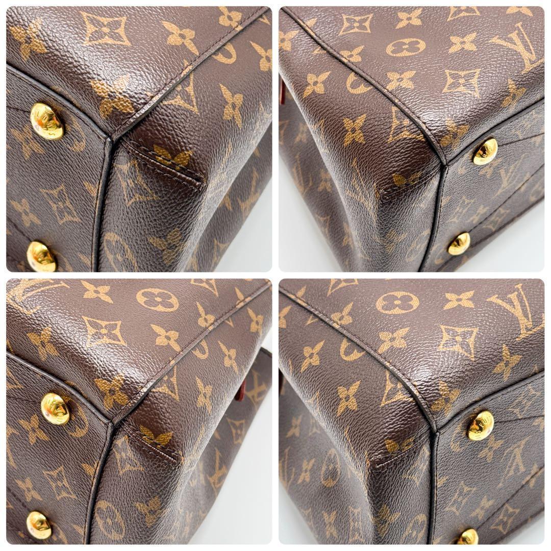 ルイヴィトン モノグラム モンテーニュ MM ハンドバッグ 鞄 ショルダーバッグ