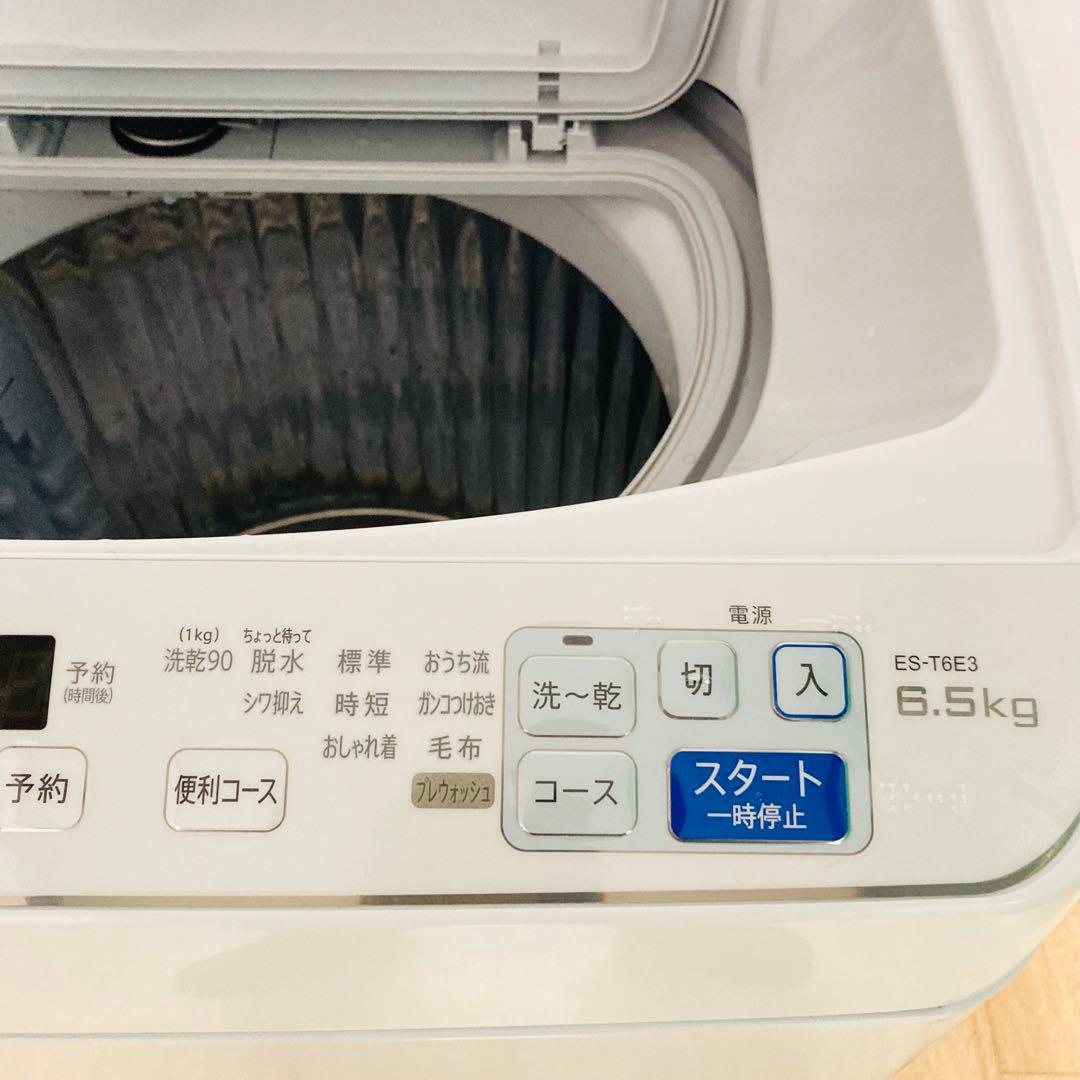 高年式美品❗️シャープ縦型乾燥機付き洗濯機2023年製大阪、大阪近郊配送無料