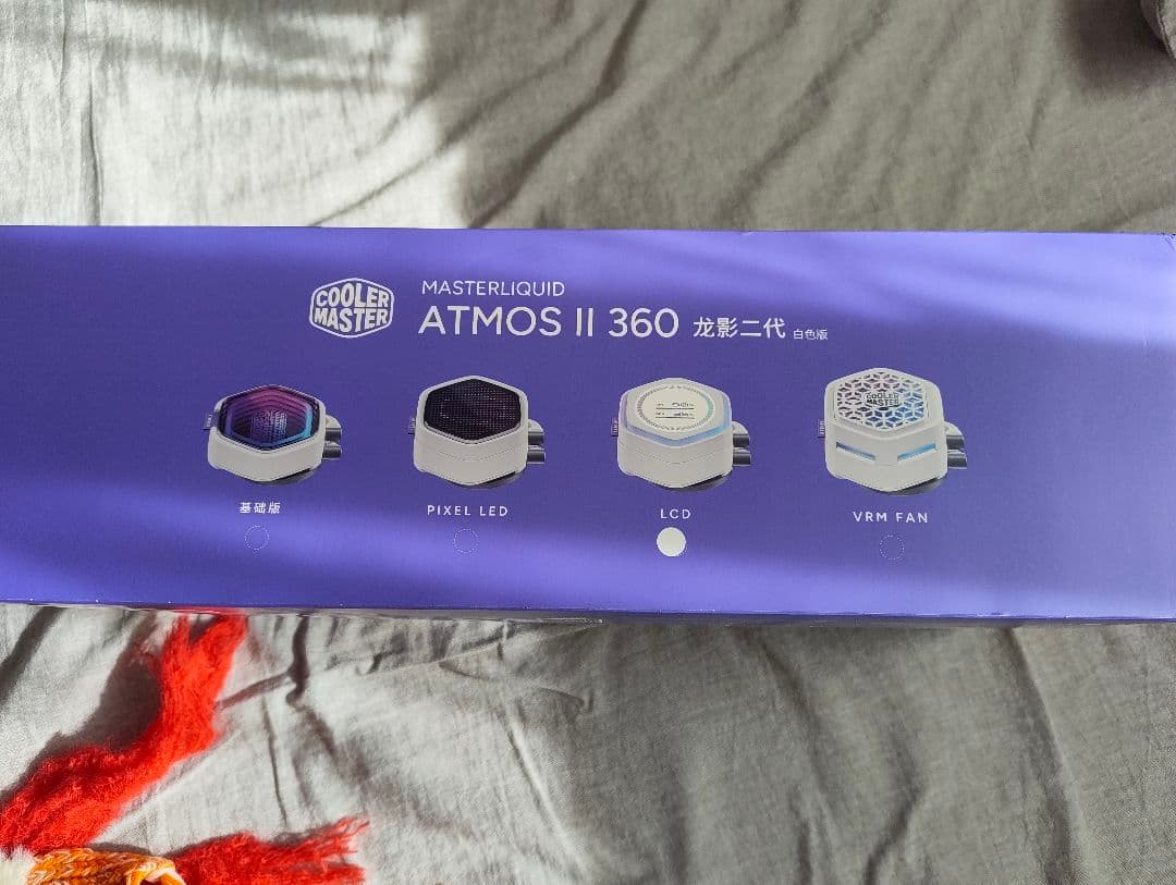 COOLERMASTER ATMOS II 360 LCD 簡易水冷クーラー