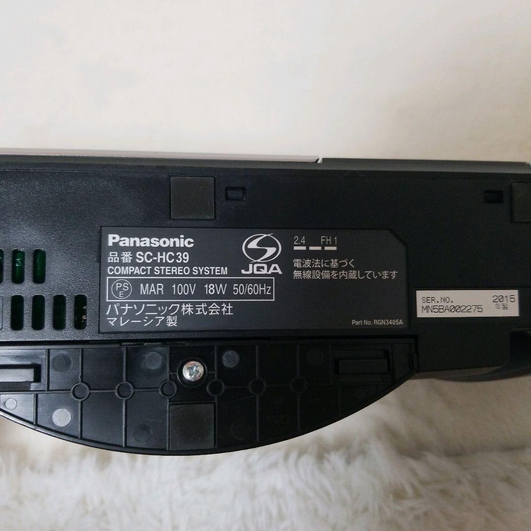 【美品】ソニー　SONY　ミニコンポ　SC-HC39 動作品　オーディオ