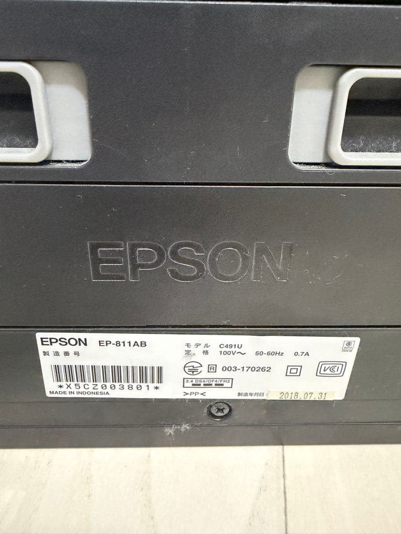 EPSON EP-EP811AB ジャンク品