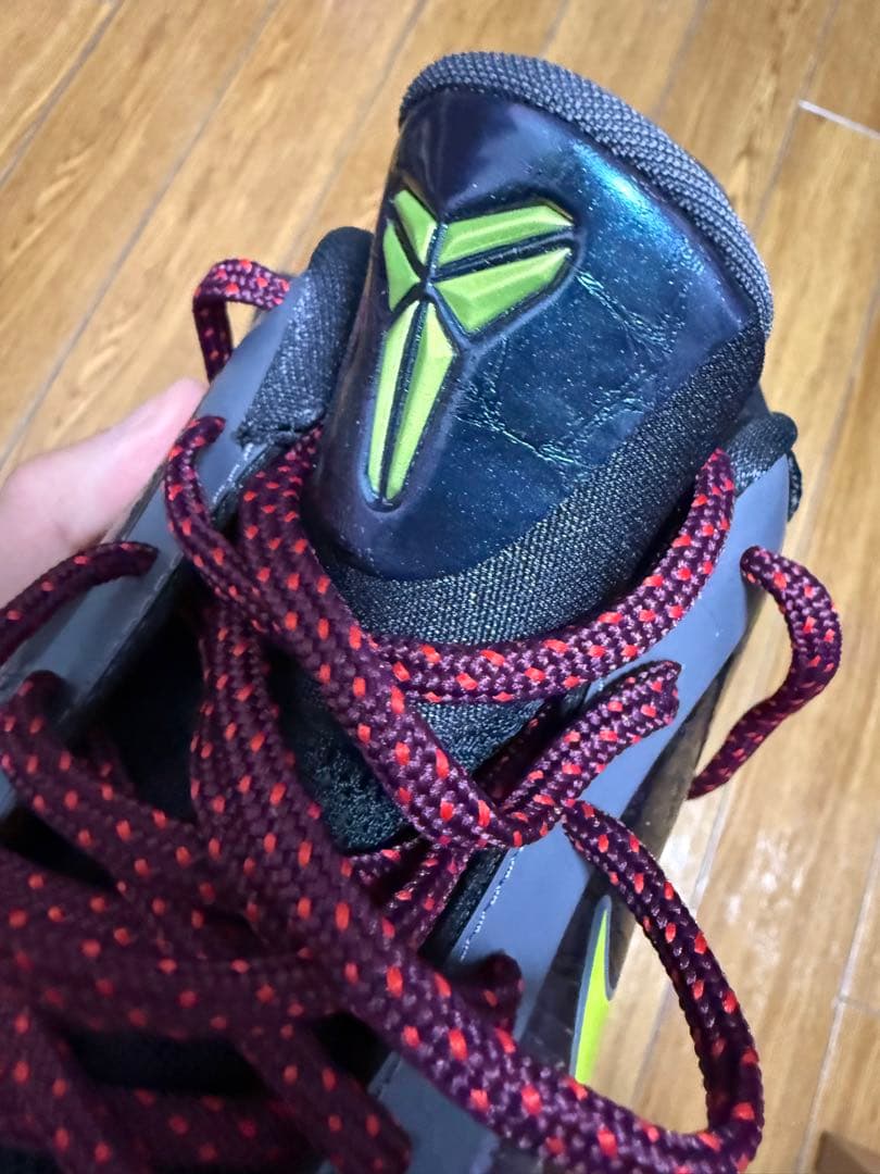 シューズ(男性用) Nike Zoom Kobe 5 Protro