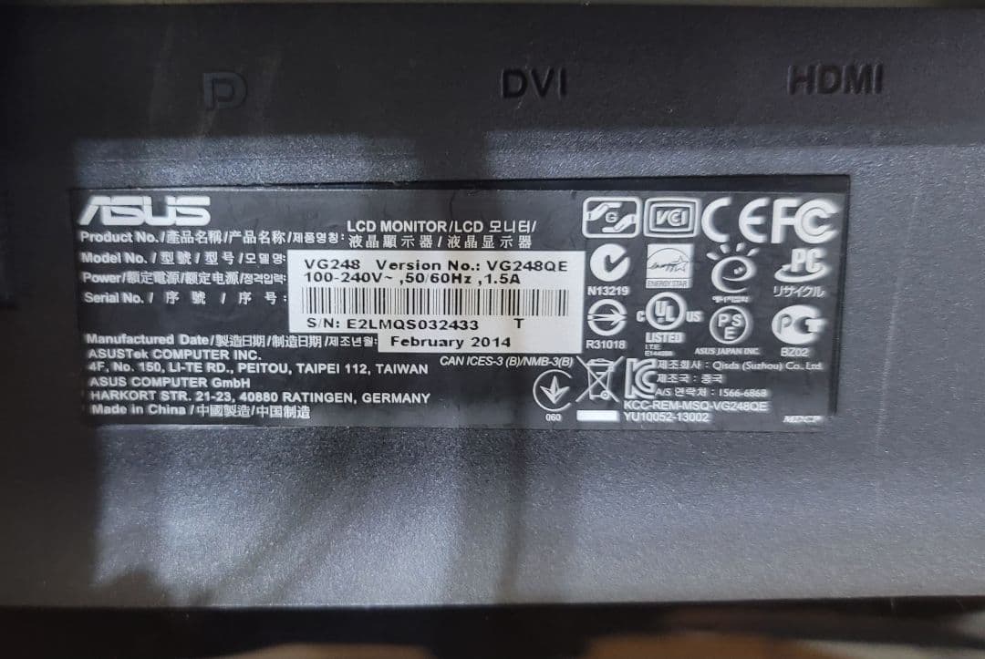 【動作正常】ASUS VG248 ゲーミング モニター (24インチ)