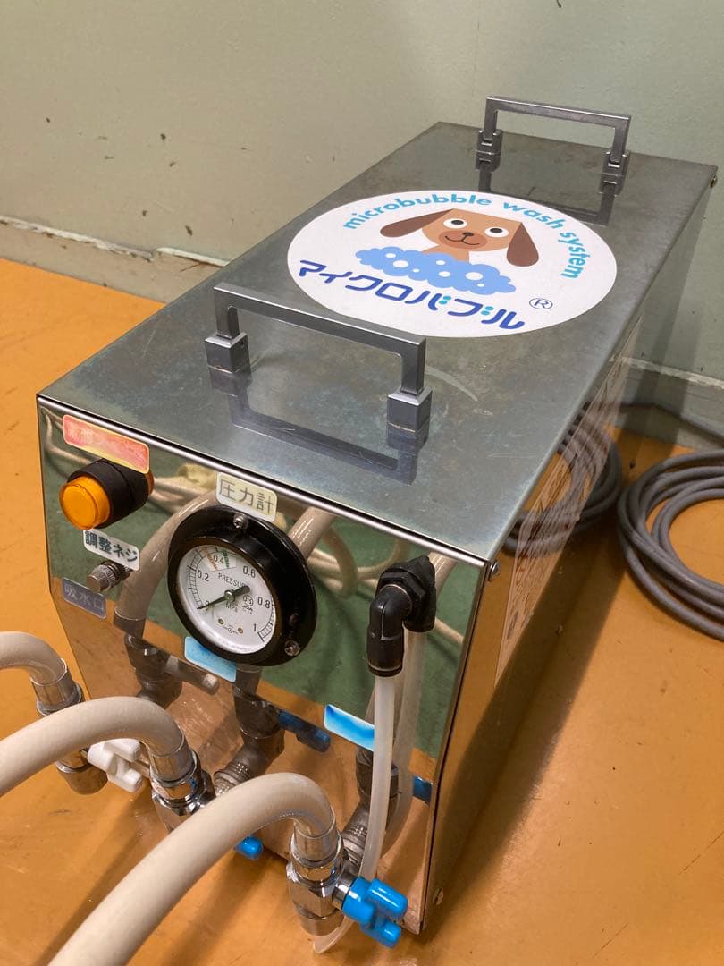 マイクロバブルB-WASH-ST