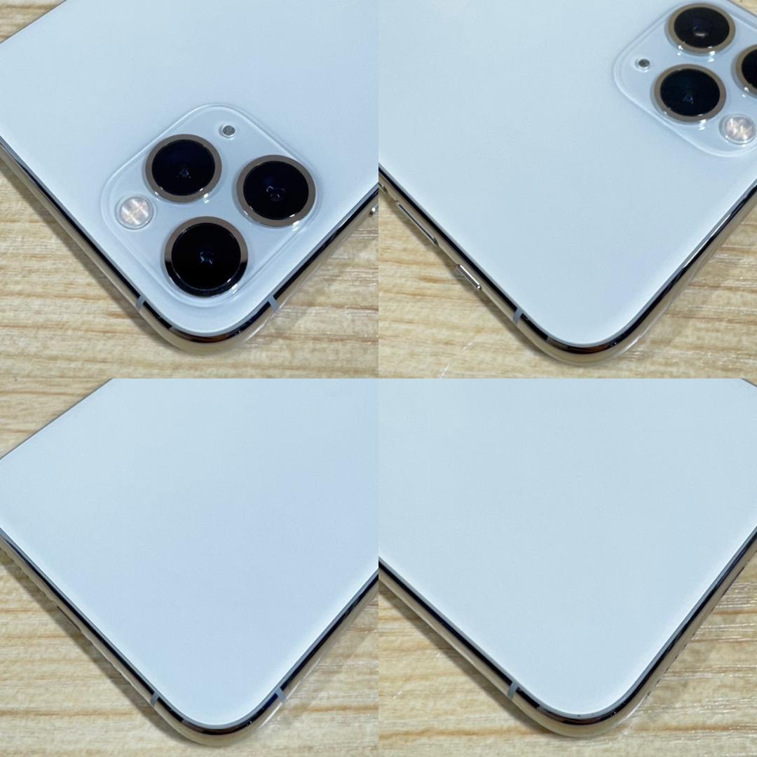 P282 SIMフリー iPhone11 Pro 256GB おまけ付き