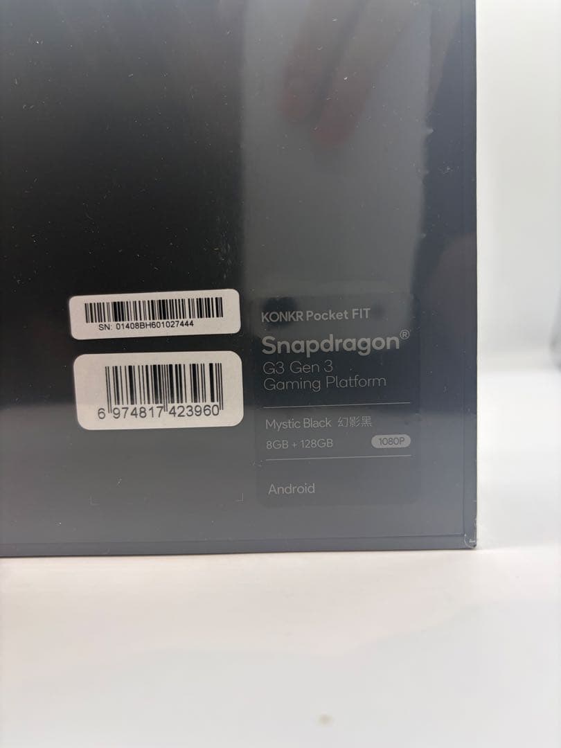 KONKR Pocket Fit コンカーポケットフィット 8GB+128GB